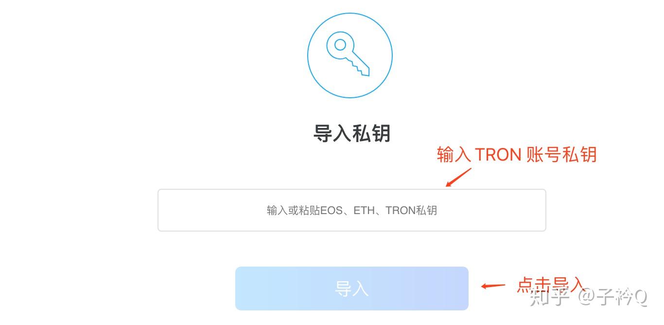 钱包使用风水_Trust钱包如何使用DApp_钱包使用教程