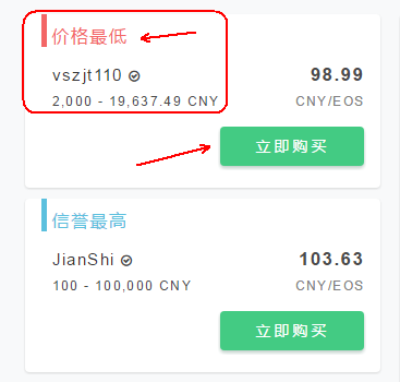 imtoken钱包怎么样转_imtoken钱包怎么样转_imtoken钱包怎么样转