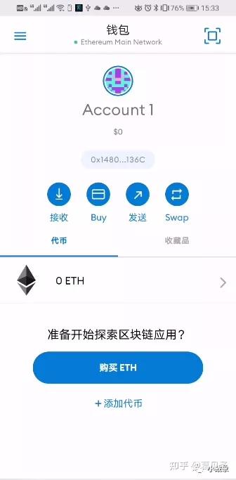 钱包app下载_imToken钱包安卓版下载_钱包下载官网