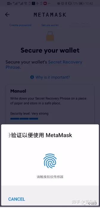 钱包下载官网_钱包app下载_imToken钱包安卓版下载