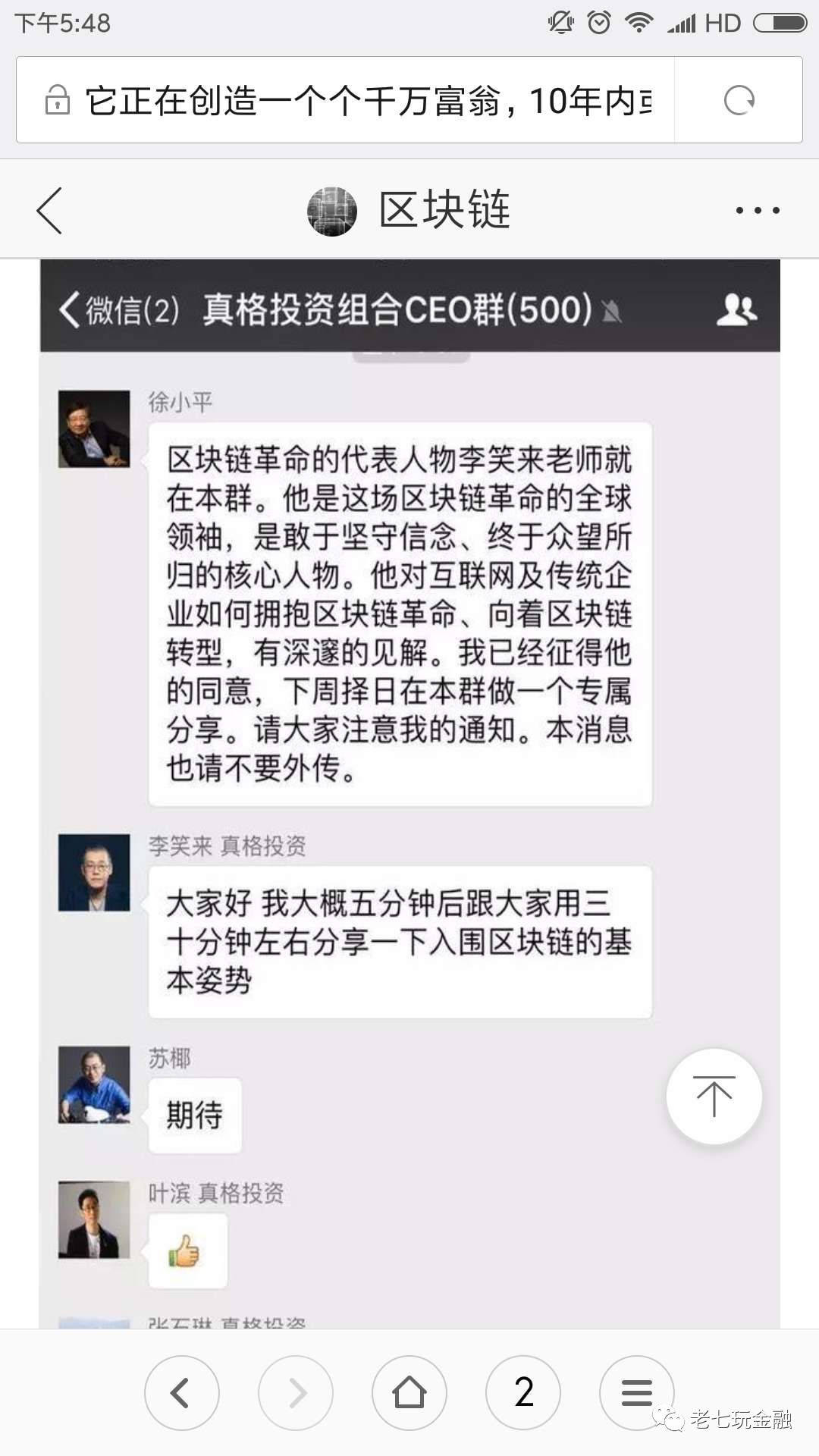 手机imtoken的下载地址软件哪个好_下载地址有什么用_imtoken地址