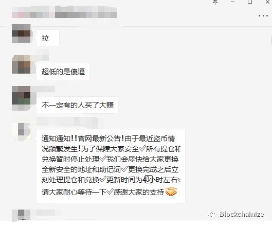 imtoken属于冷钱包吗_imToken是属于冷钱包吗？_imtoken冷钱包安全吗