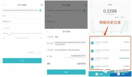 imtoken官方网站_官方网站查询_官方网站怎么注册