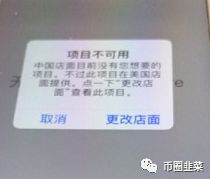 链接下载歌曲_imToken下载链接_链接下载的软件怎么找回