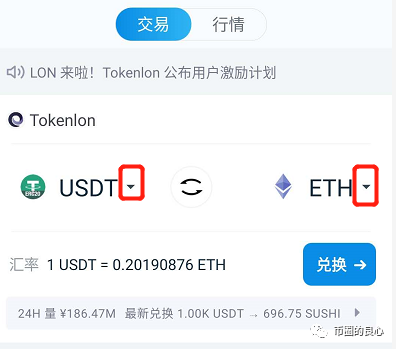 imtoken的币怎么卖_币卖多少钱_币卖不掉怎么办