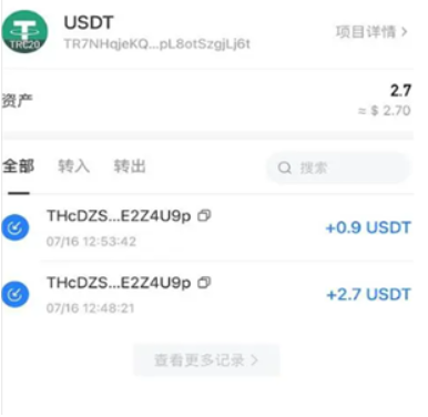 钱包下载安装_钱包下载地址okpay777_usdt钱包app下载